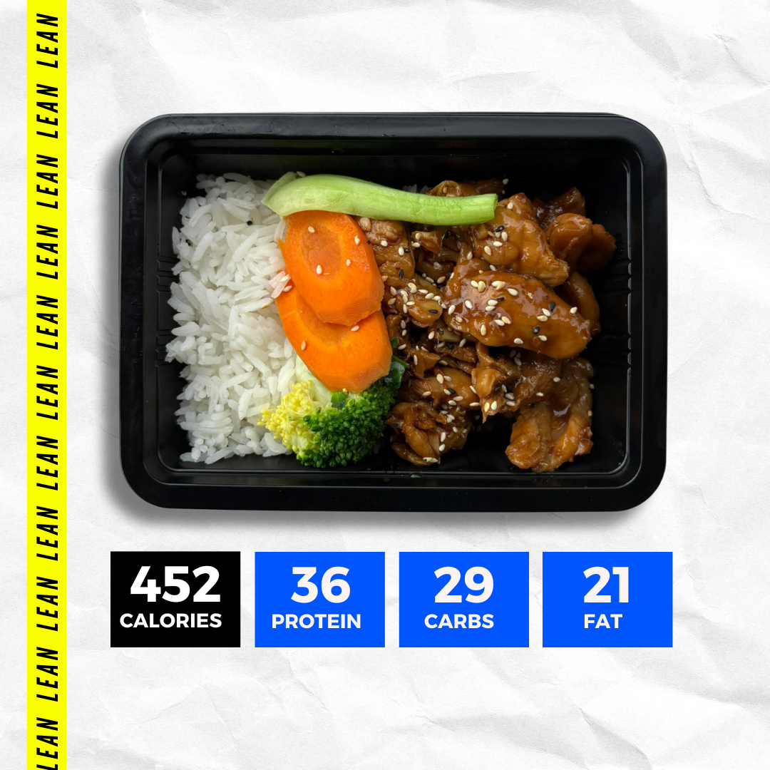 TERIYAKI CHICKEN & RICE (LEAN)